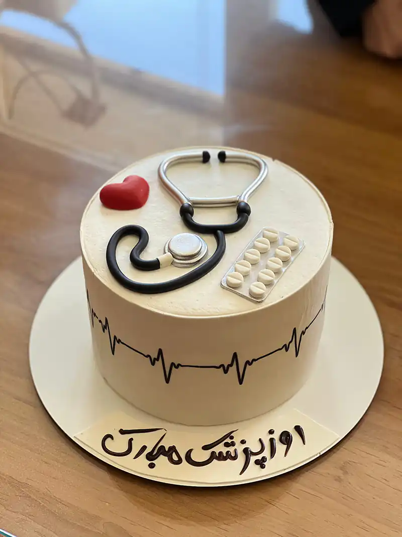 روز پزشک ۱۴۰۵ چه روزی است روز پزشک ۱۴۰۳ چه روزی است روز پزشک چه روزی است ۱۴۰۴ روز پزشک جهانی چه روزی است تبریک روز پزشک روز پزشک در ایران روز پزشک ۴۰۵ هدیه روز پزشک